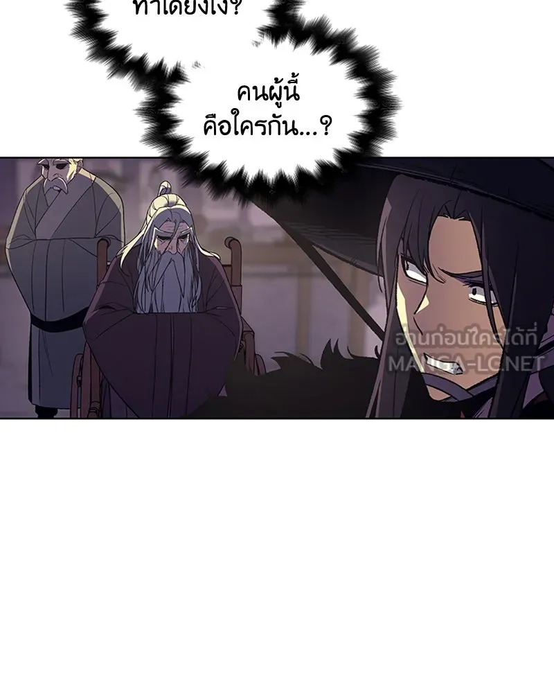 หน้า 102