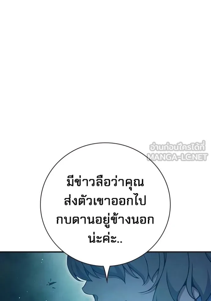 หน้า 162