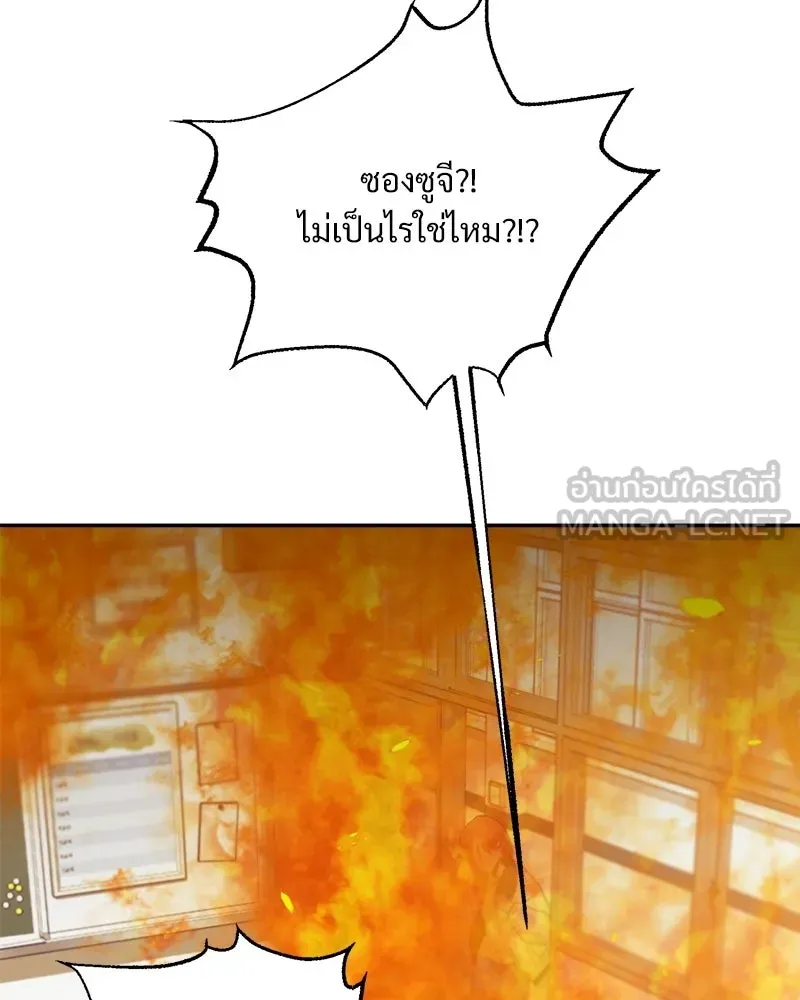 หน้า 96
