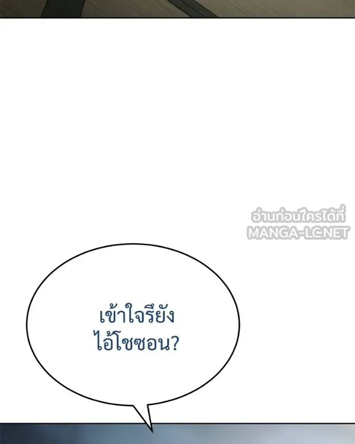 หน้า 218