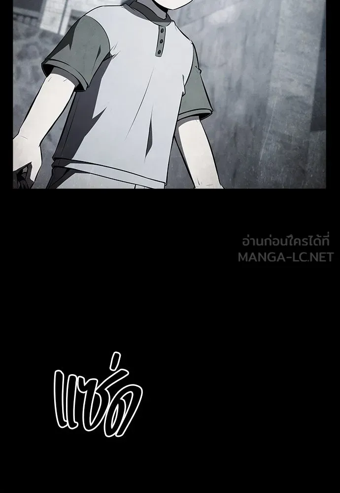 หน้า 120