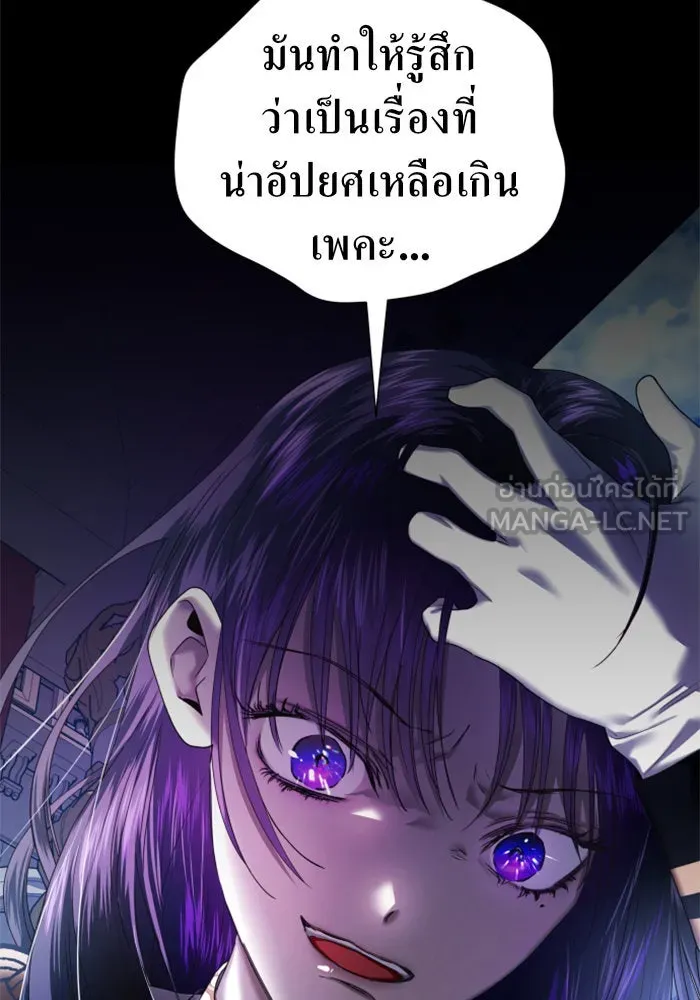 หน้า 69