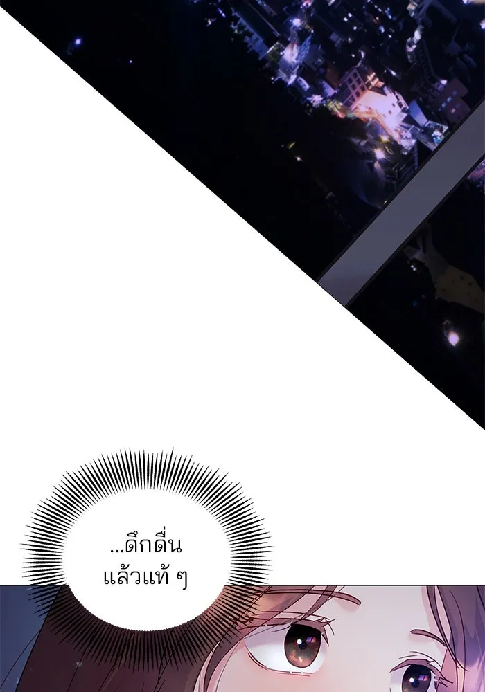 หน้า 91
