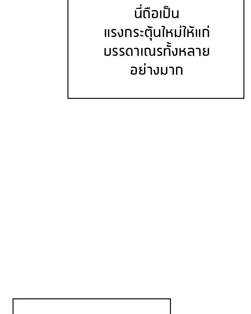 หน้า 152