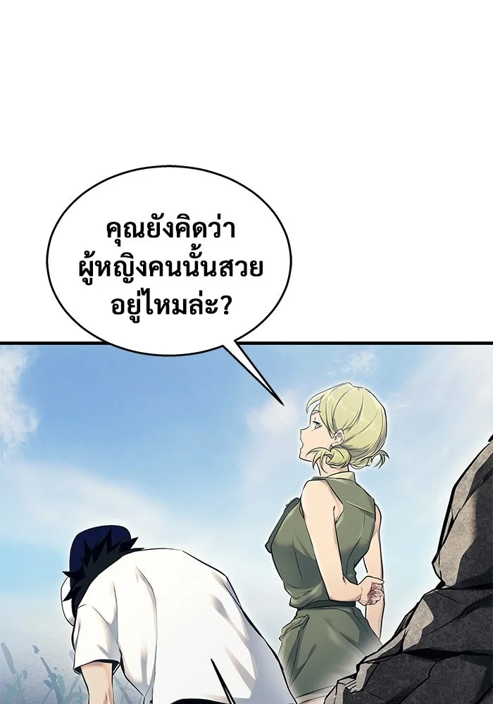 หน้า 175