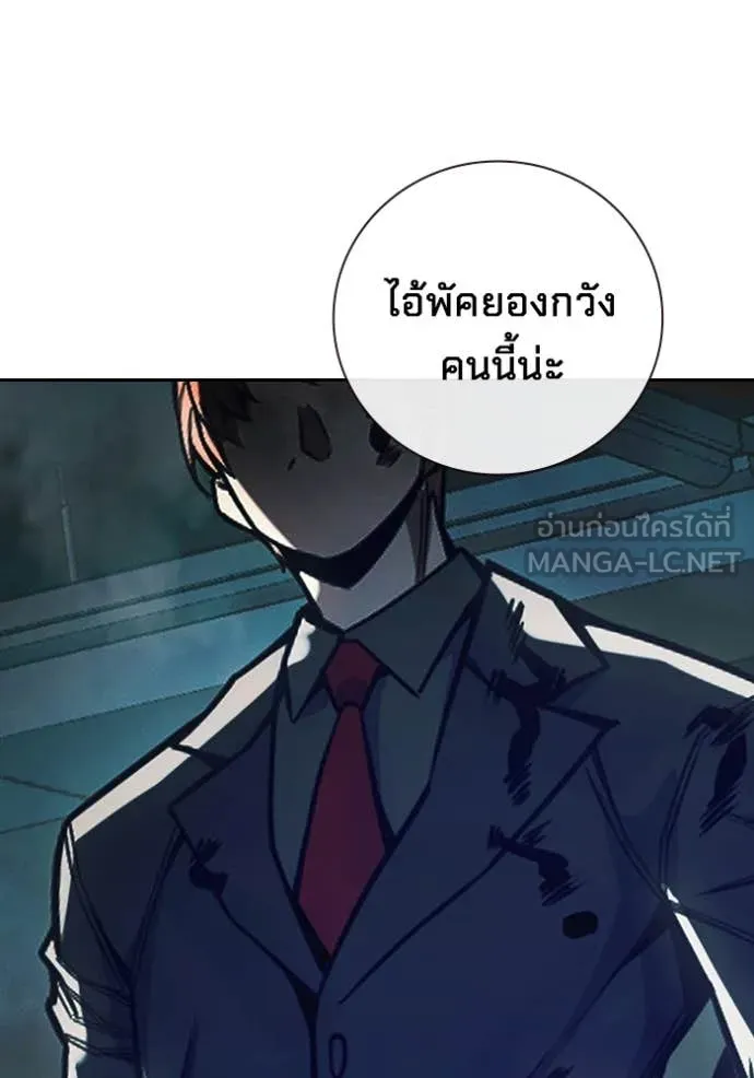 หน้า 213