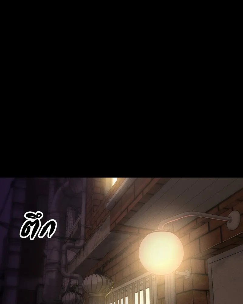 หน้า 88