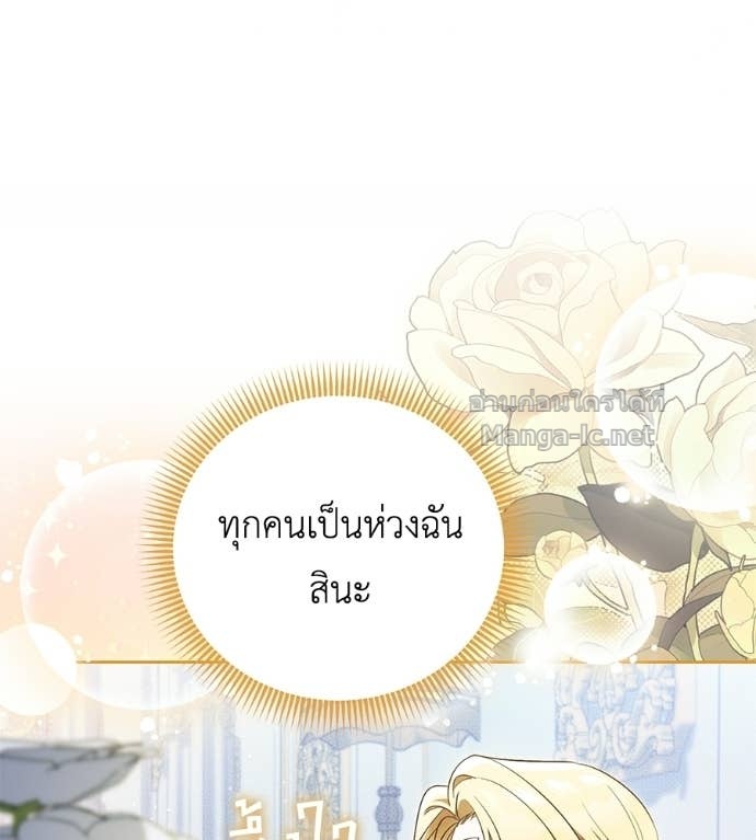 หน้า 96
