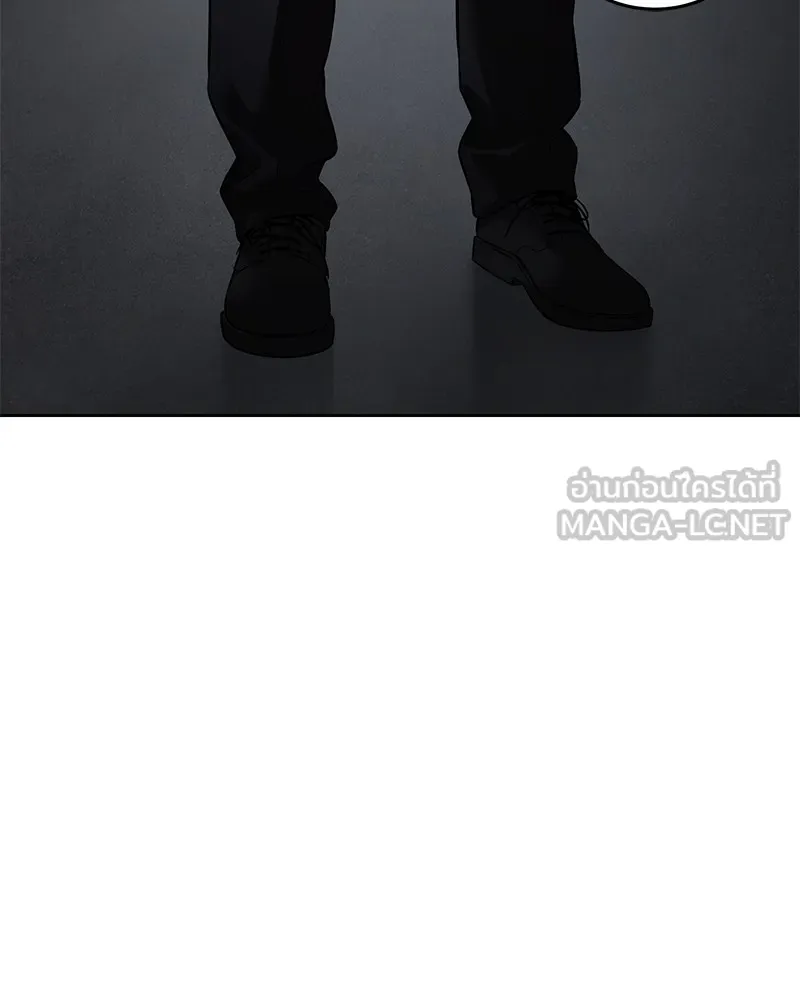 หน้า 108