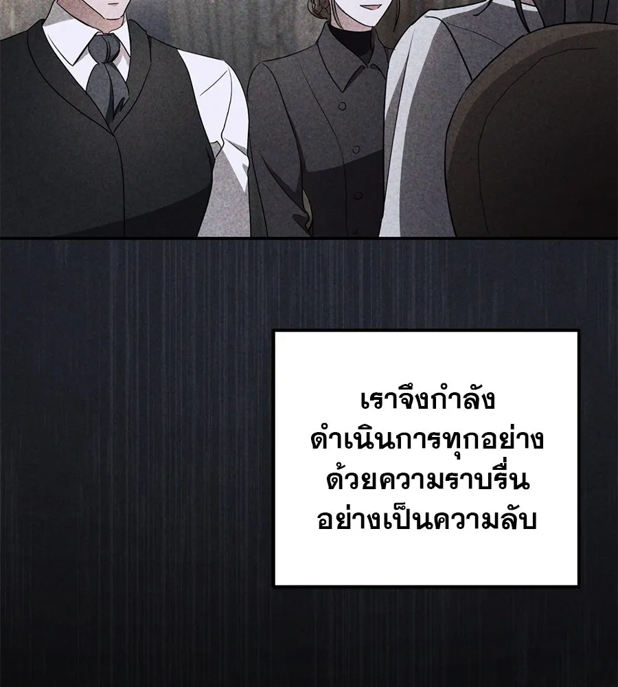 หน้า 163