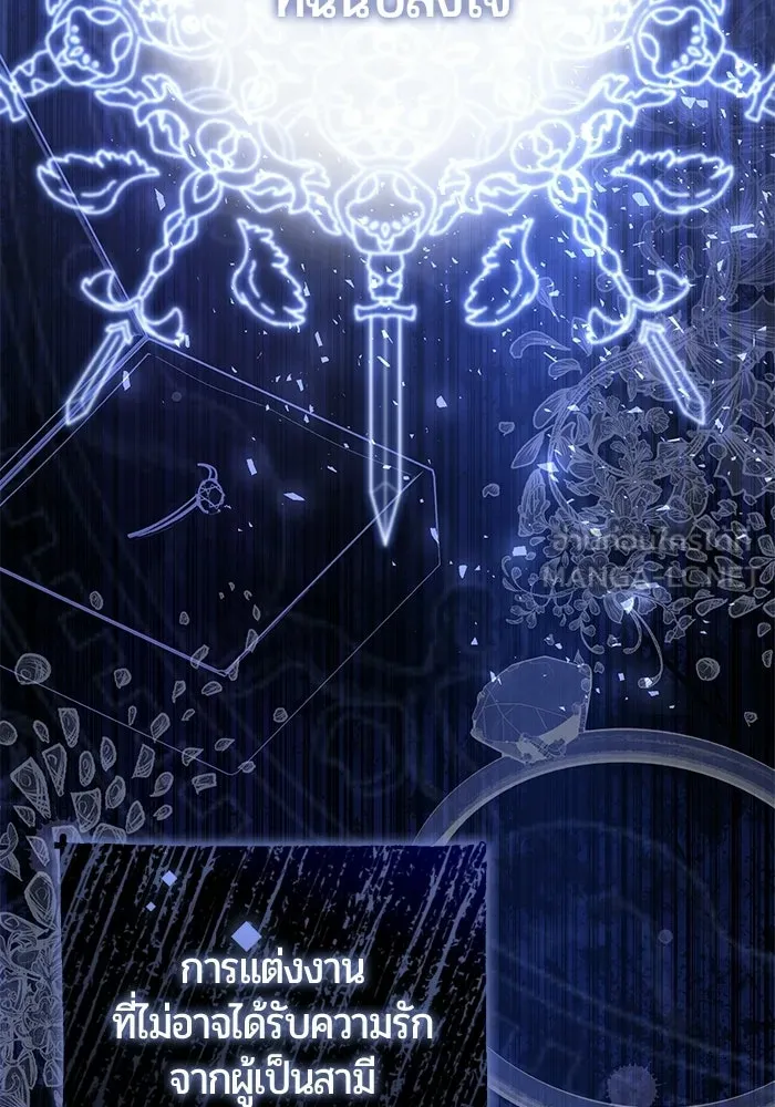 หน้า 69