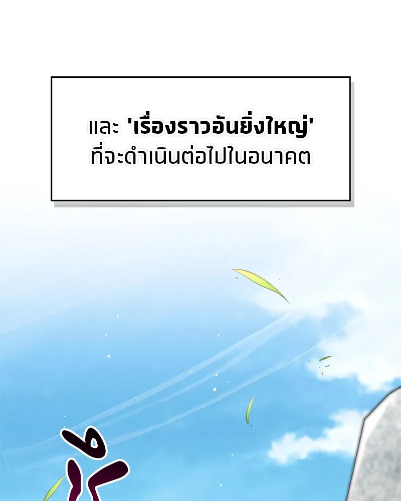 หน้า 118