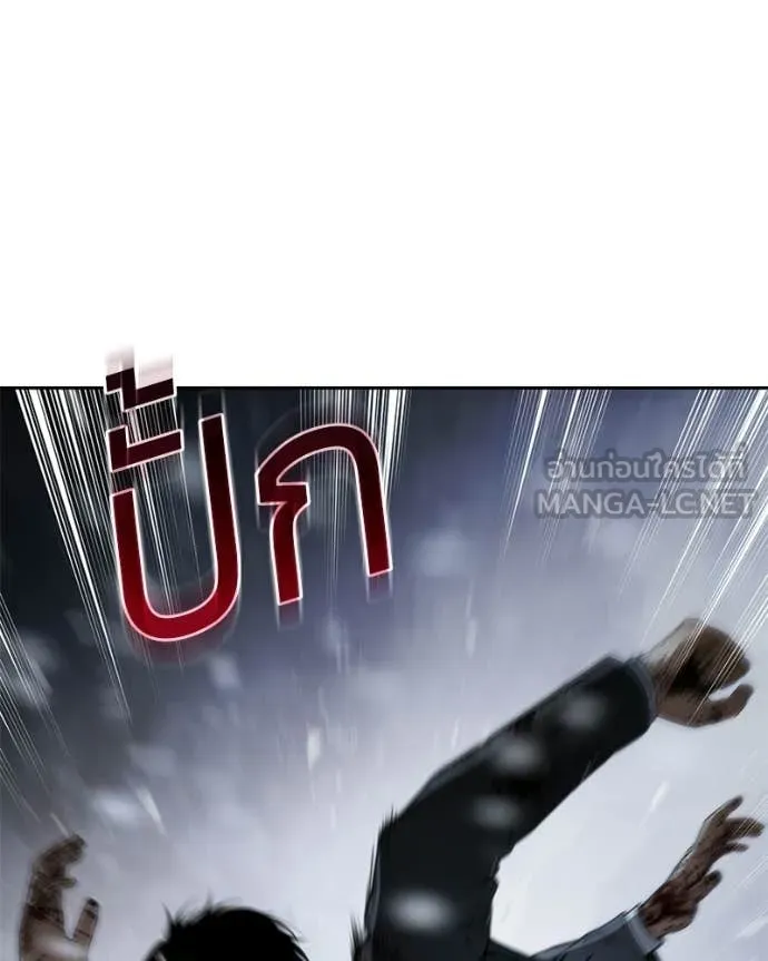 หน้า 171