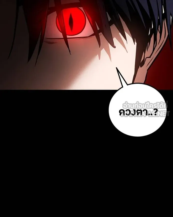 หน้า 122