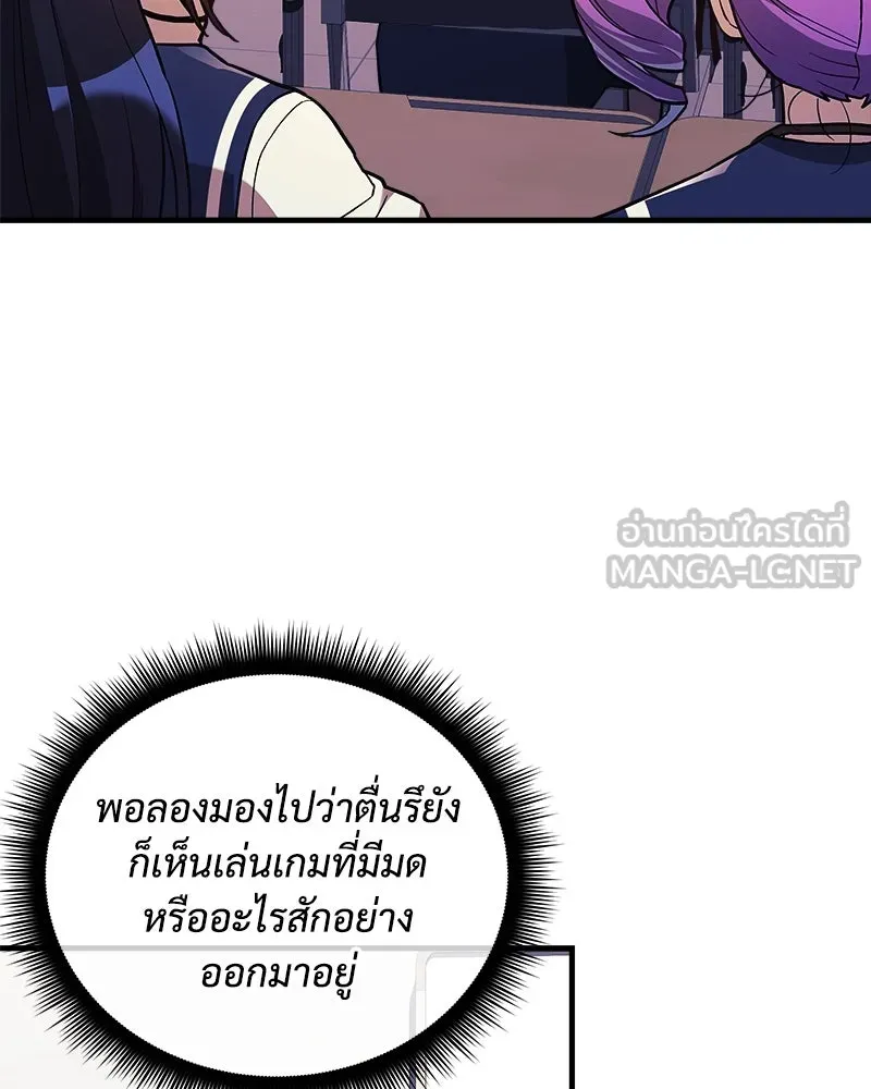 หน้า 81