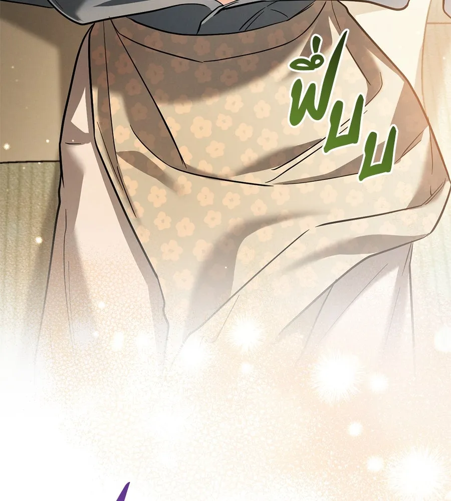 หน้า 139