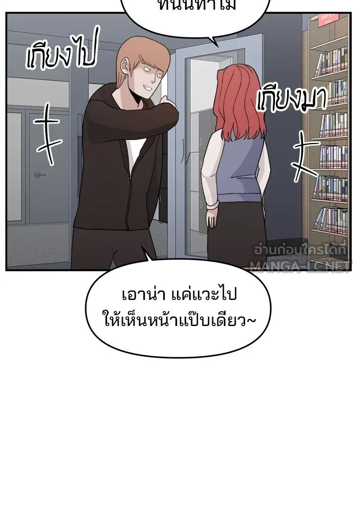 หน้า 102