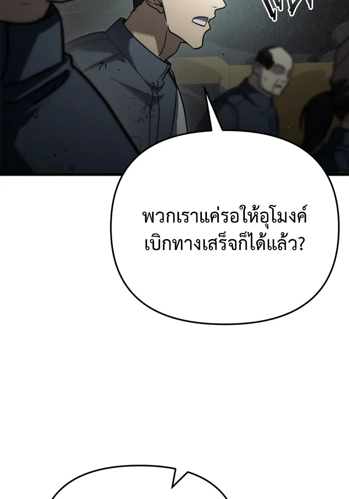 หน้า 130
