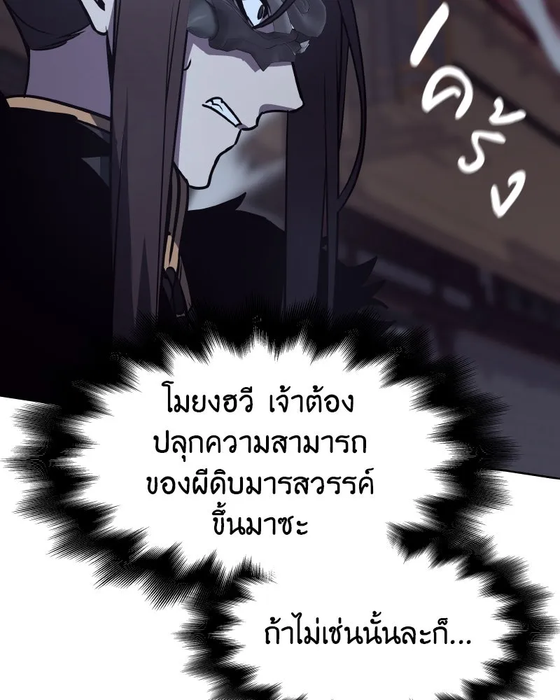 หน้า 226