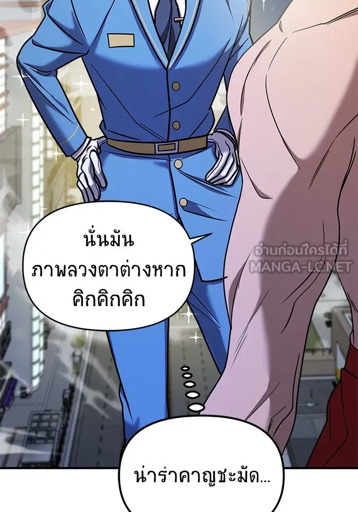 หน้า 162