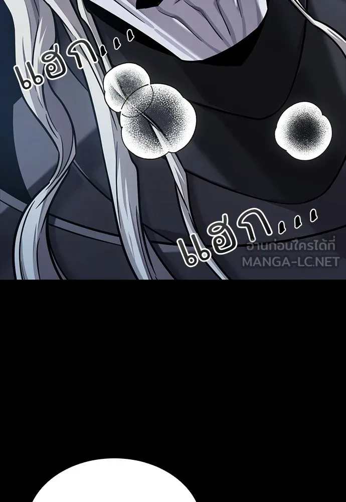 หน้า 99