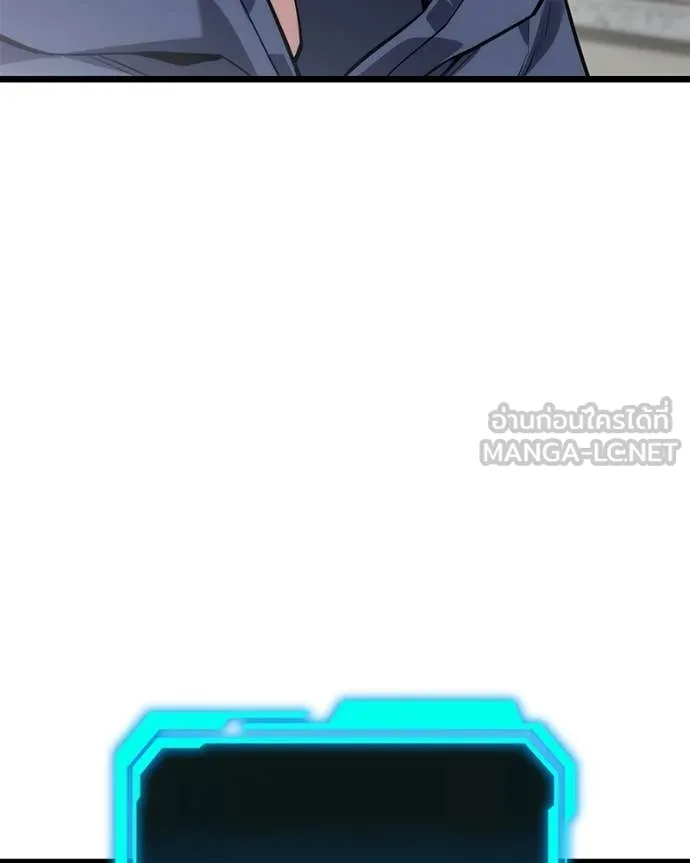 หน้า 104