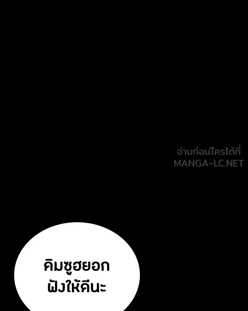 หน้า 150