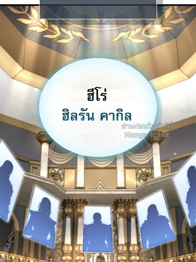 หน้า 157