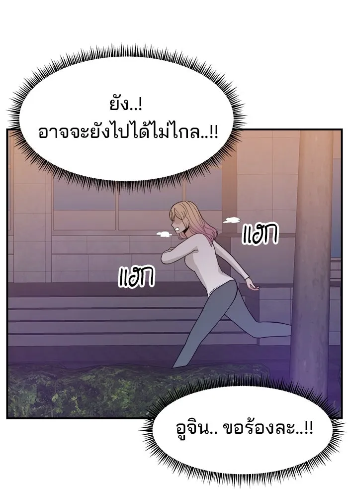 หน้า 118