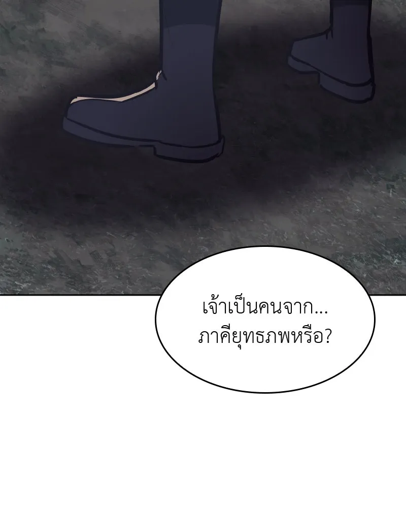 หน้า 215