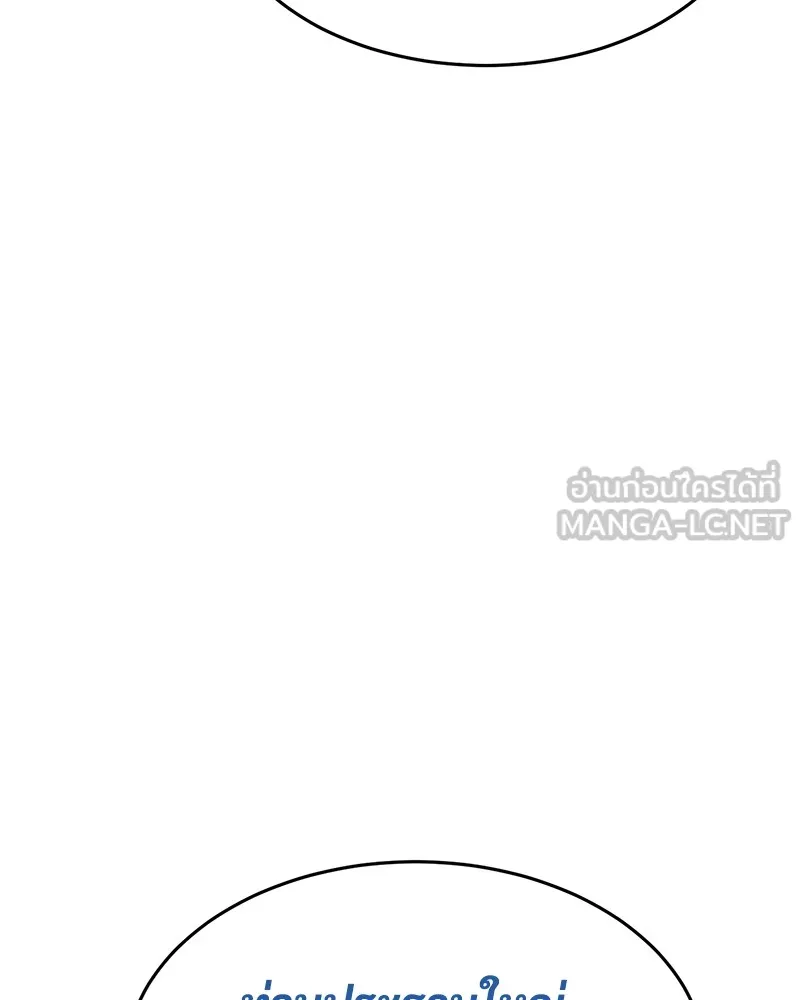 หน้า 159