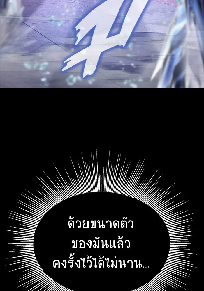 หน้า 100