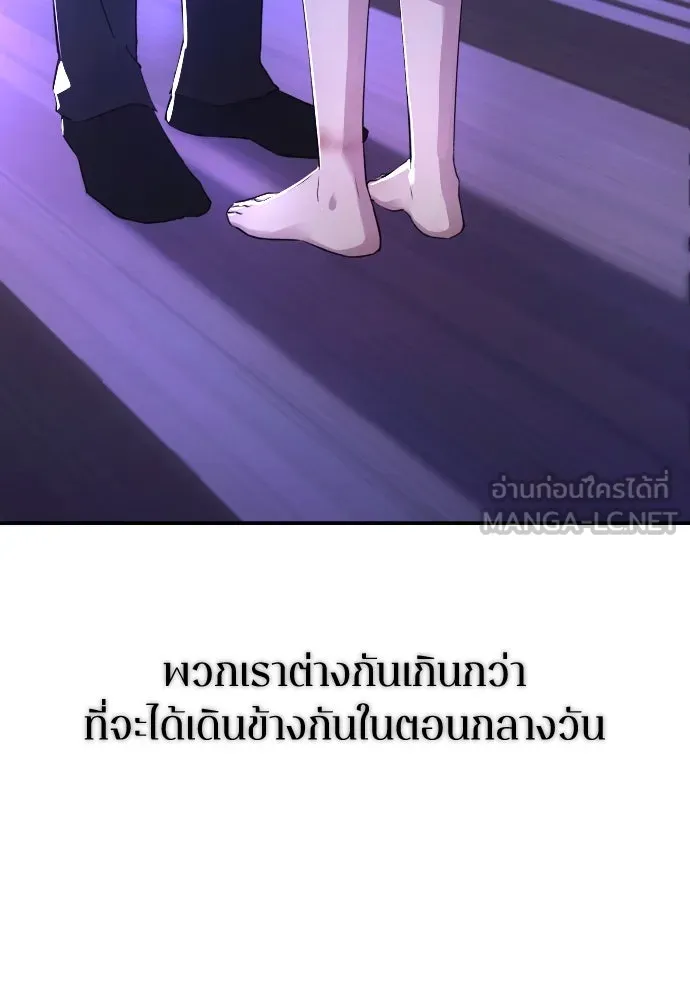 หน้า 132