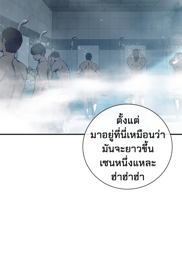 หน้า 127