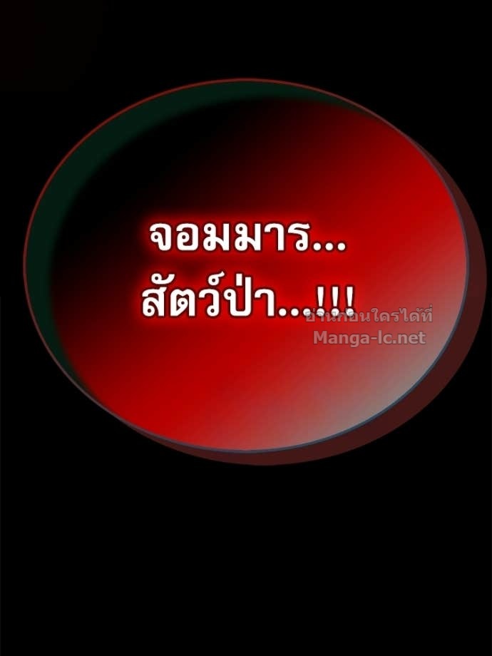 หน้า 166