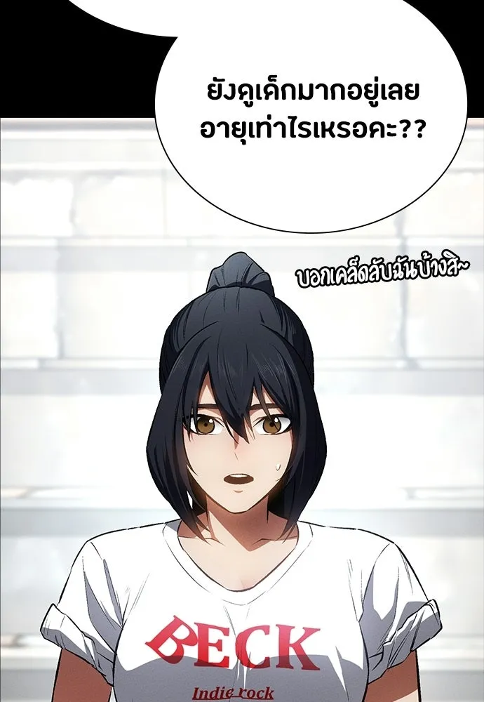 หน้า 64