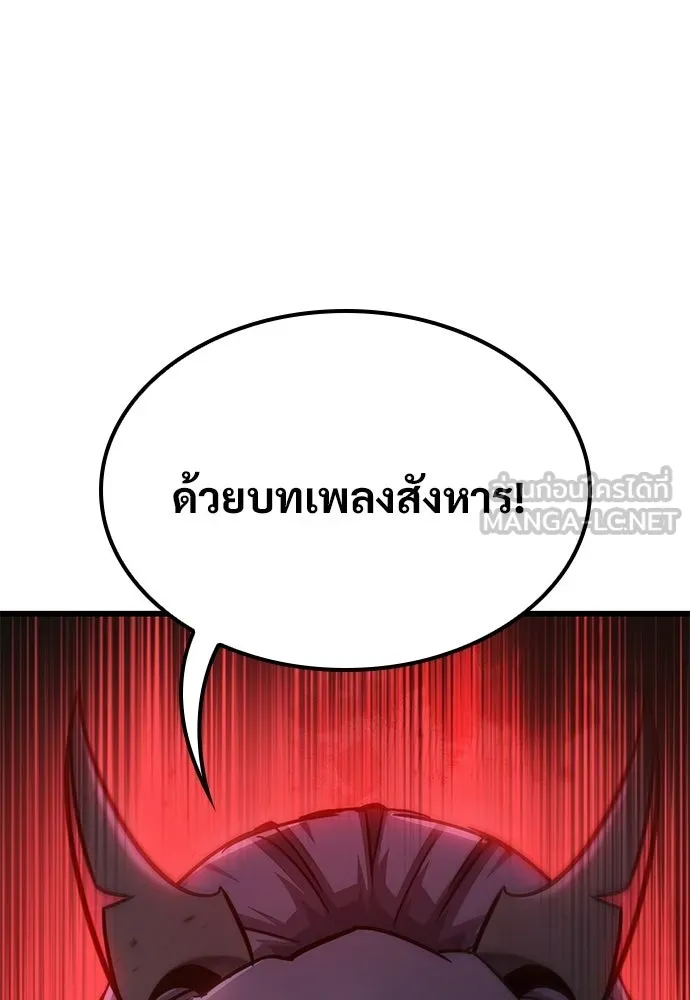 หน้า 126