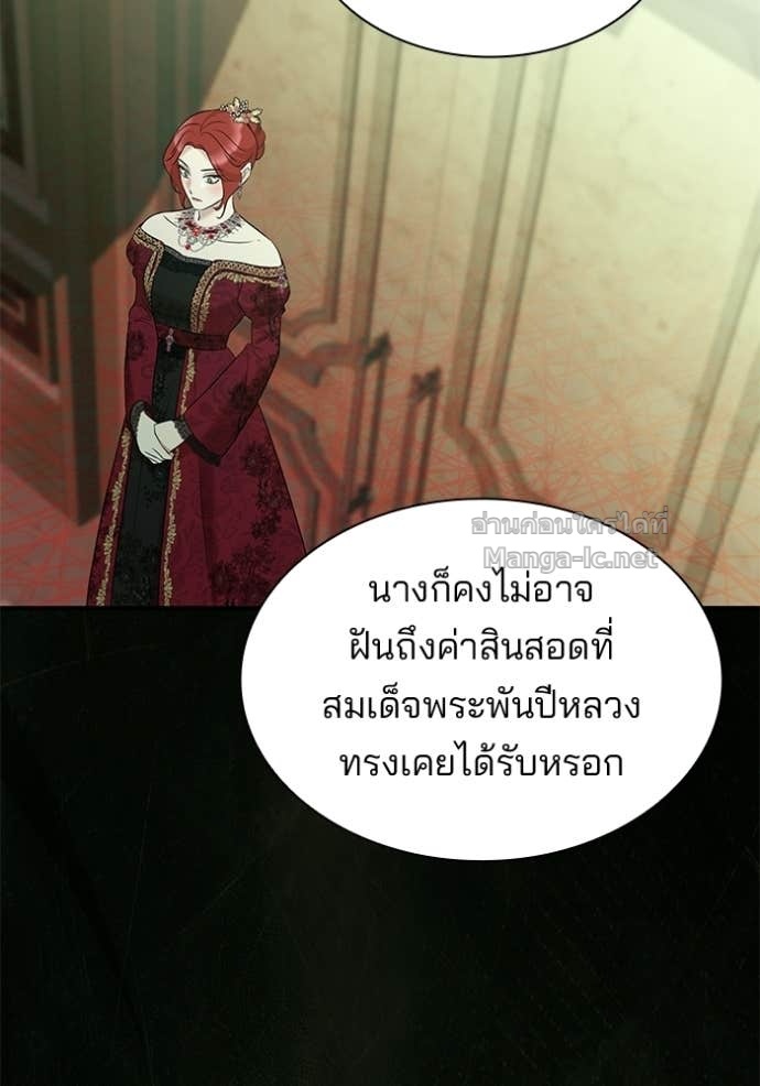 หน้า 72