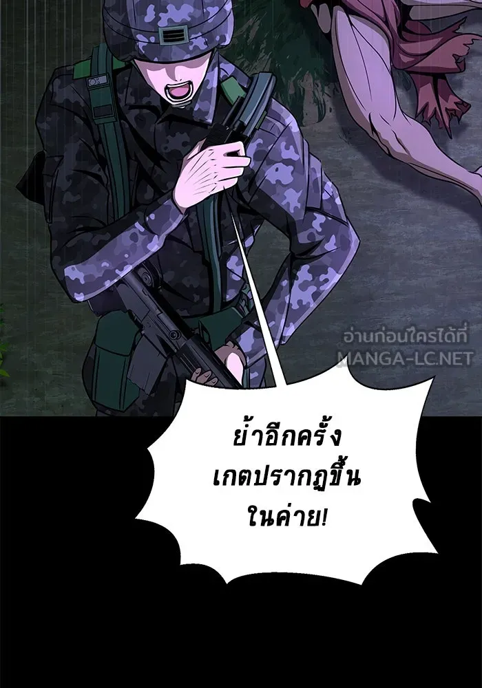 หน้า 186