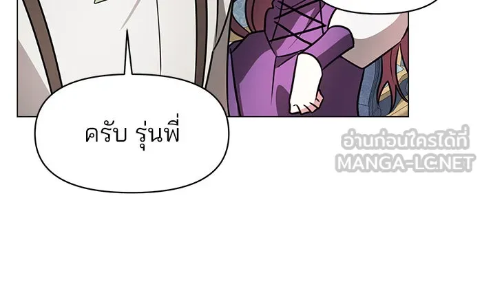 หน้า 108