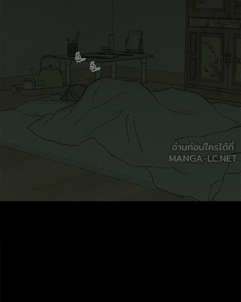 หน้า 126