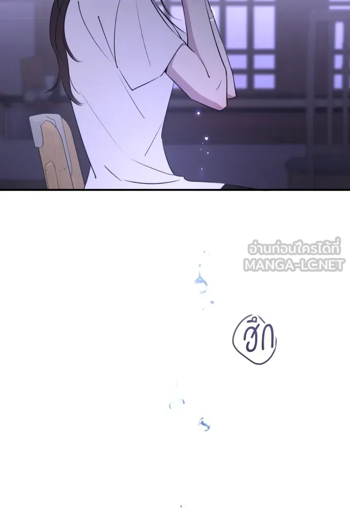 หน้า 108