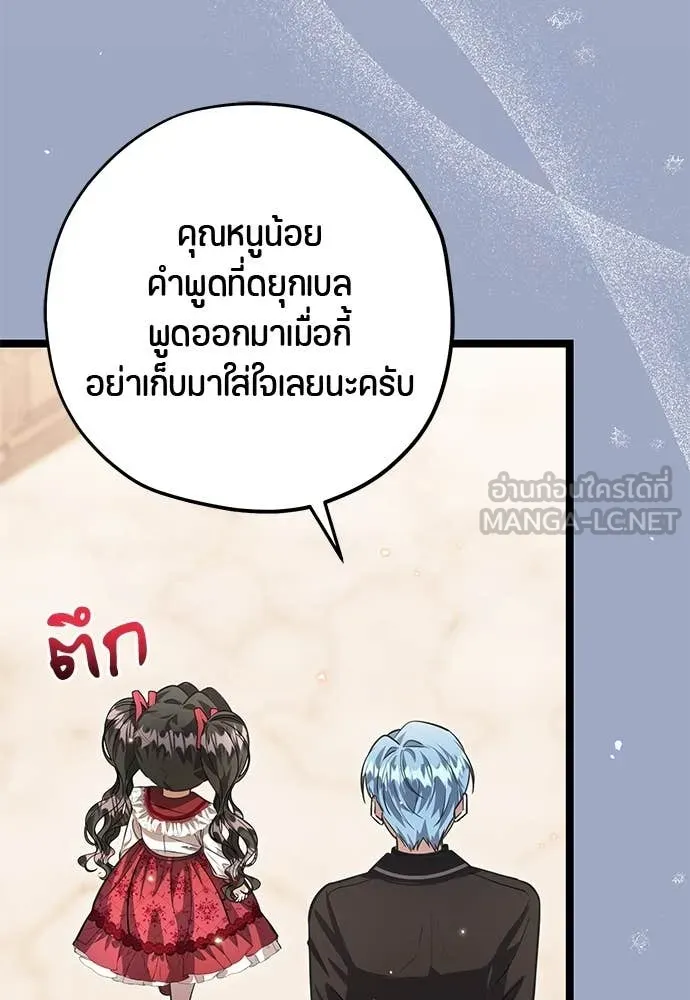 หน้า 115