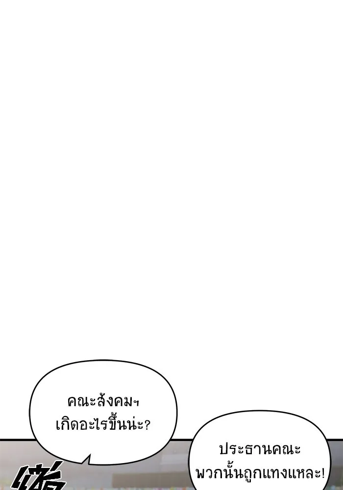 หน้า 125