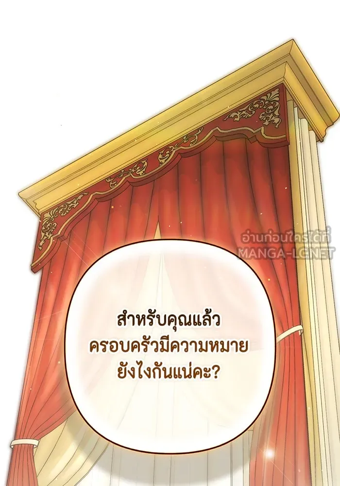 หน้า 96