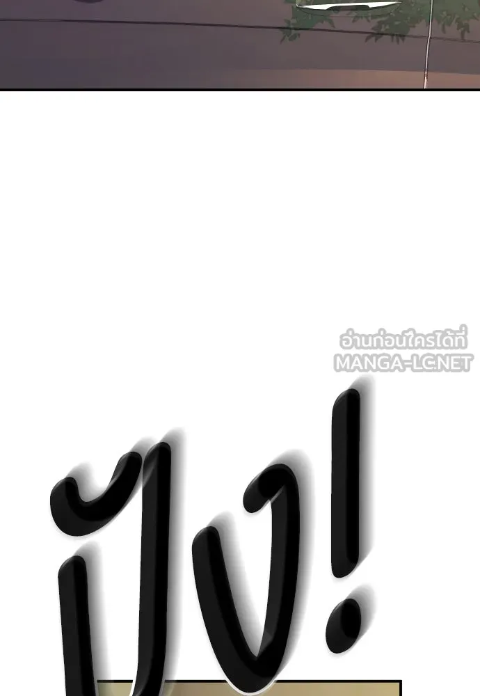 หน้า 96