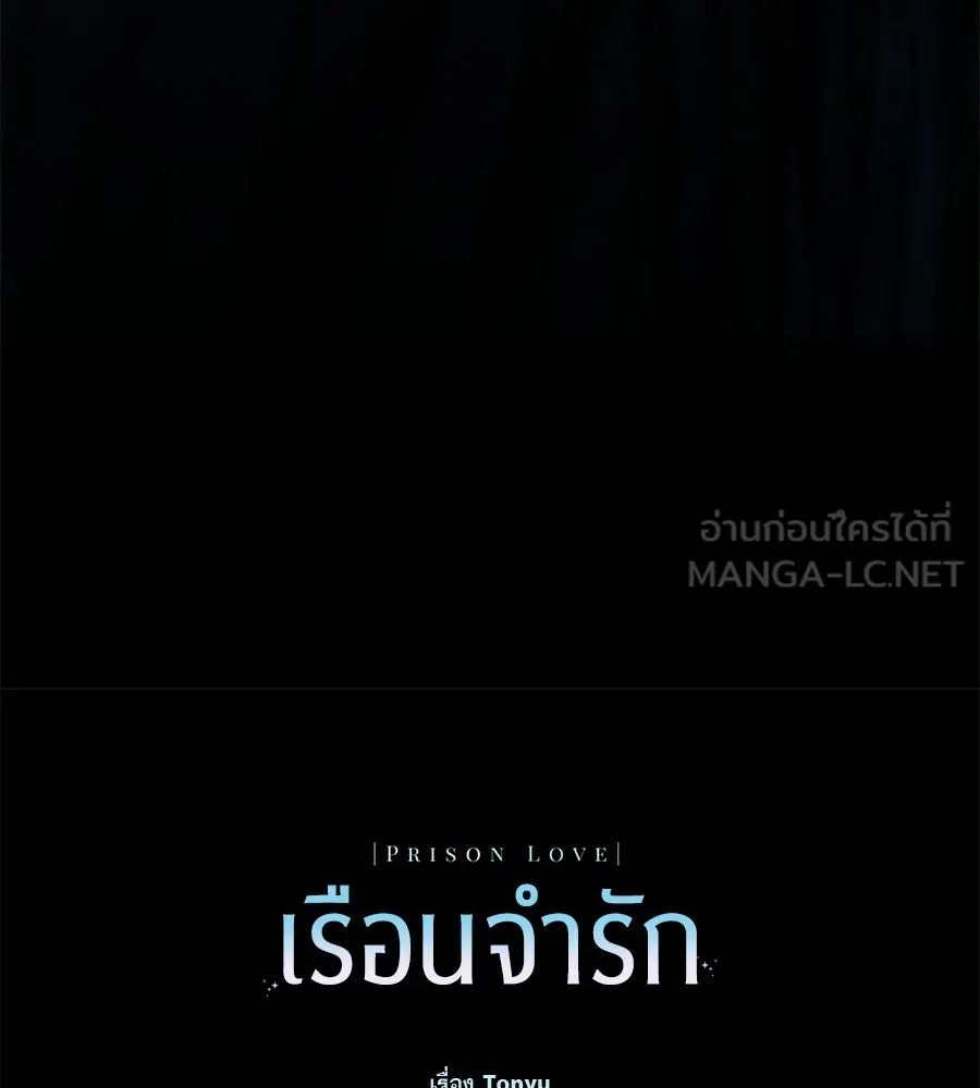 หน้า 189