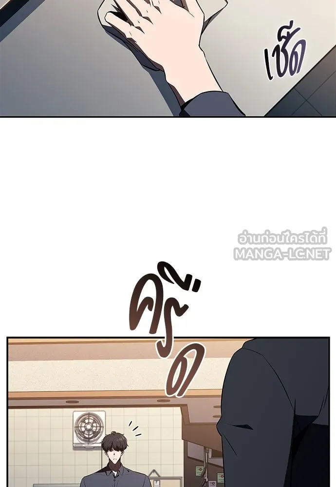 หน้า 108