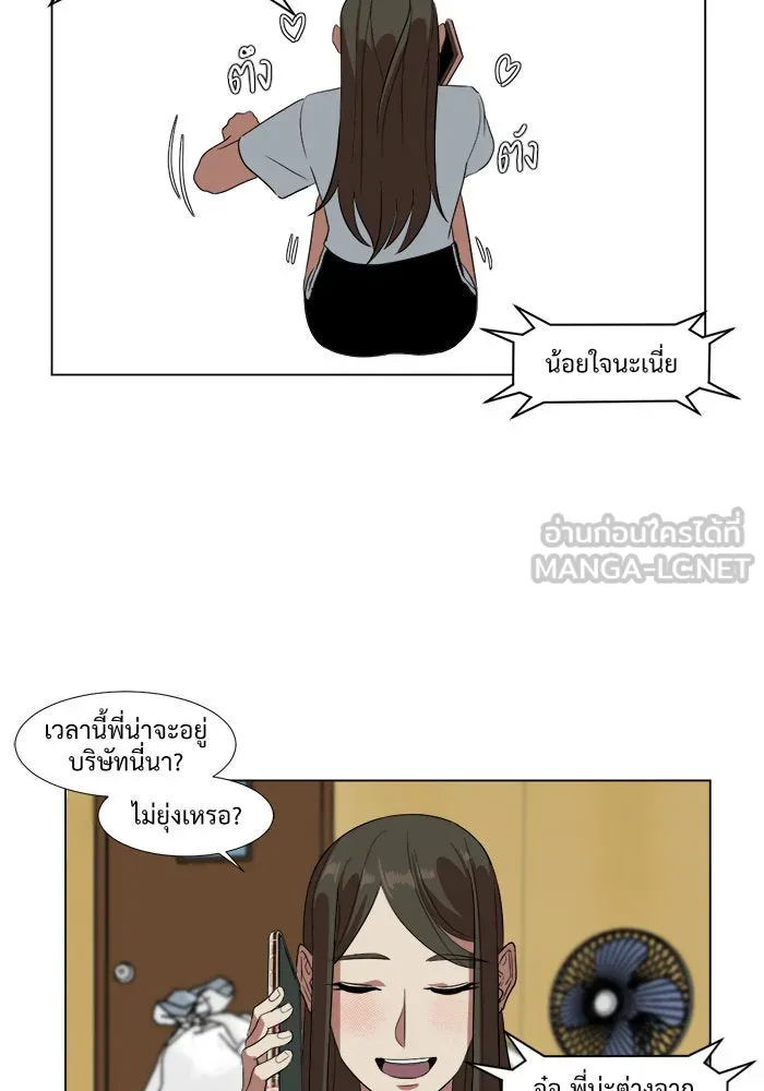 หน้า 30