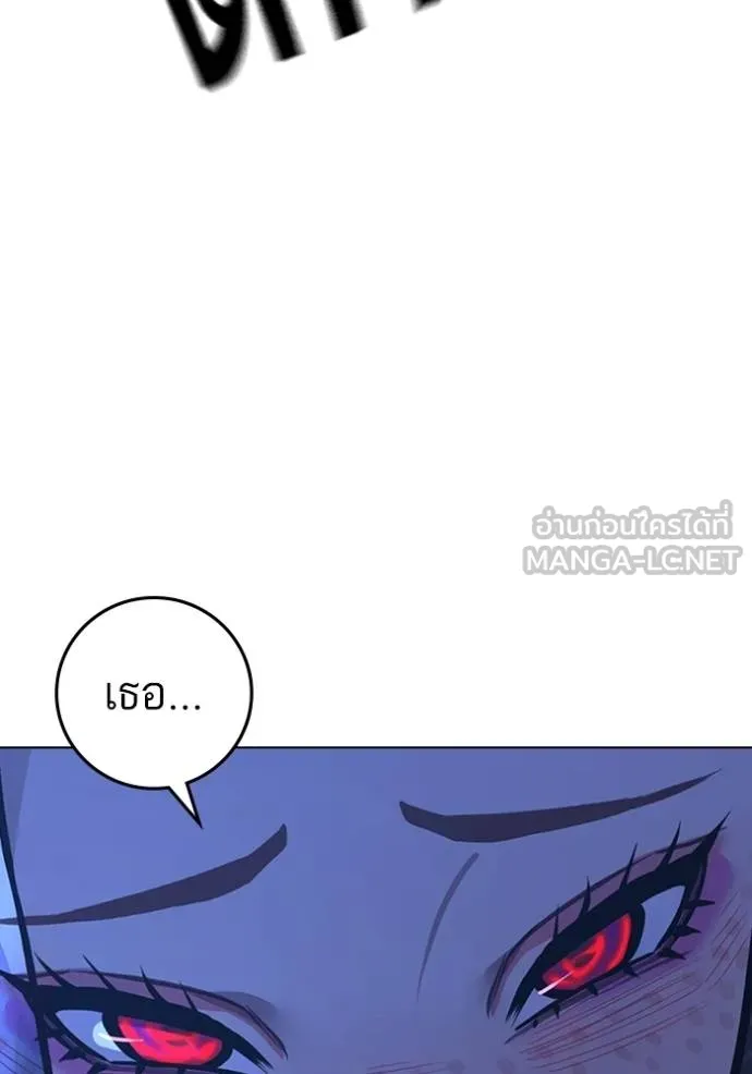 หน้า 113